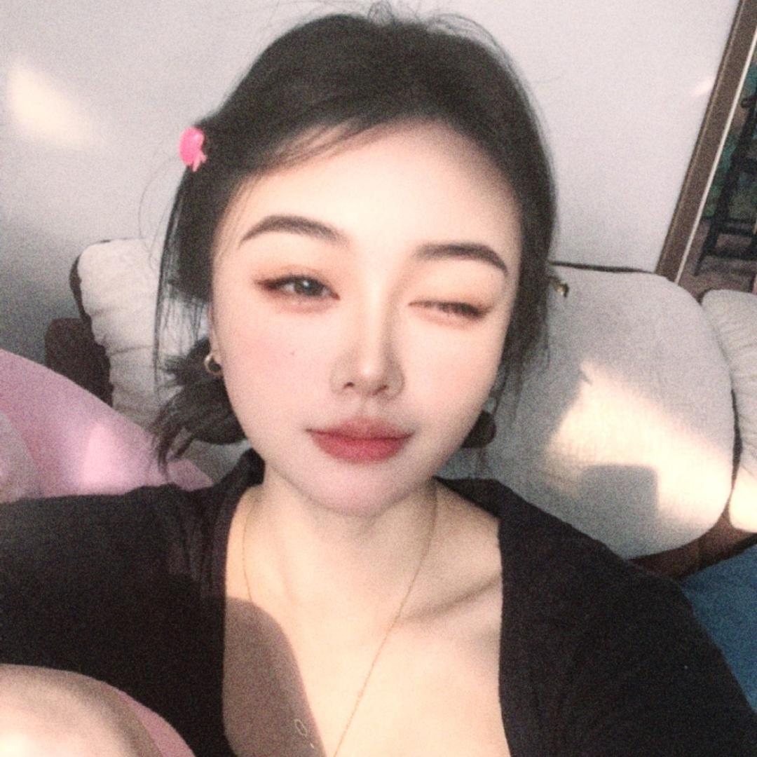 nina