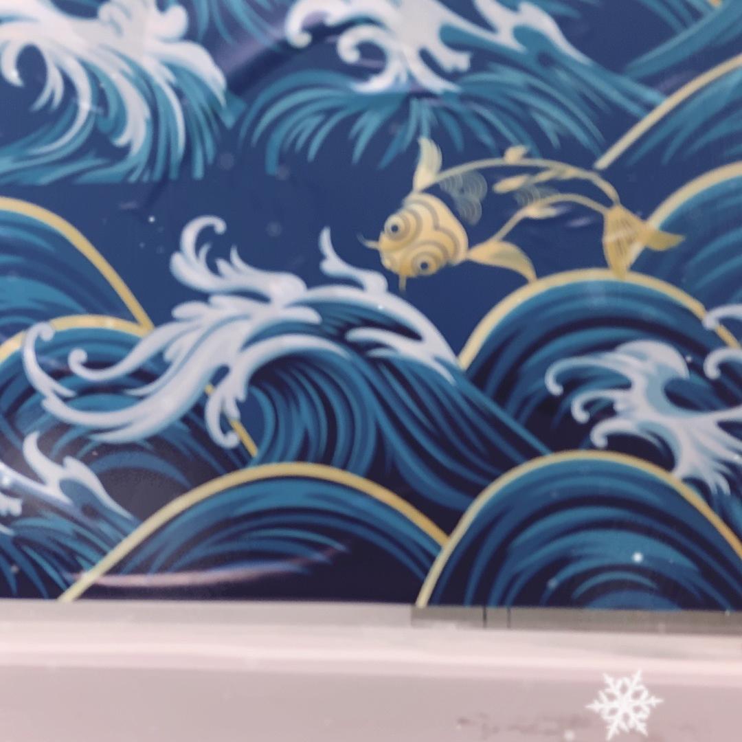 鑫星...