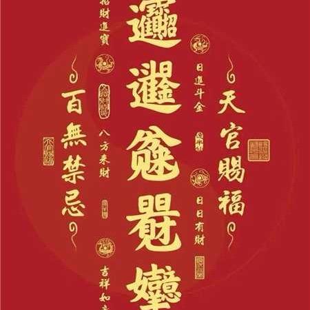 越来越好！（橱窗有好物）