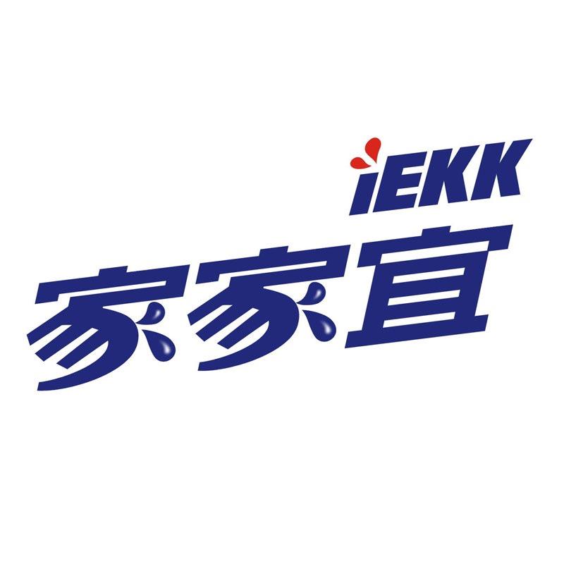 口袋熊好物推荐