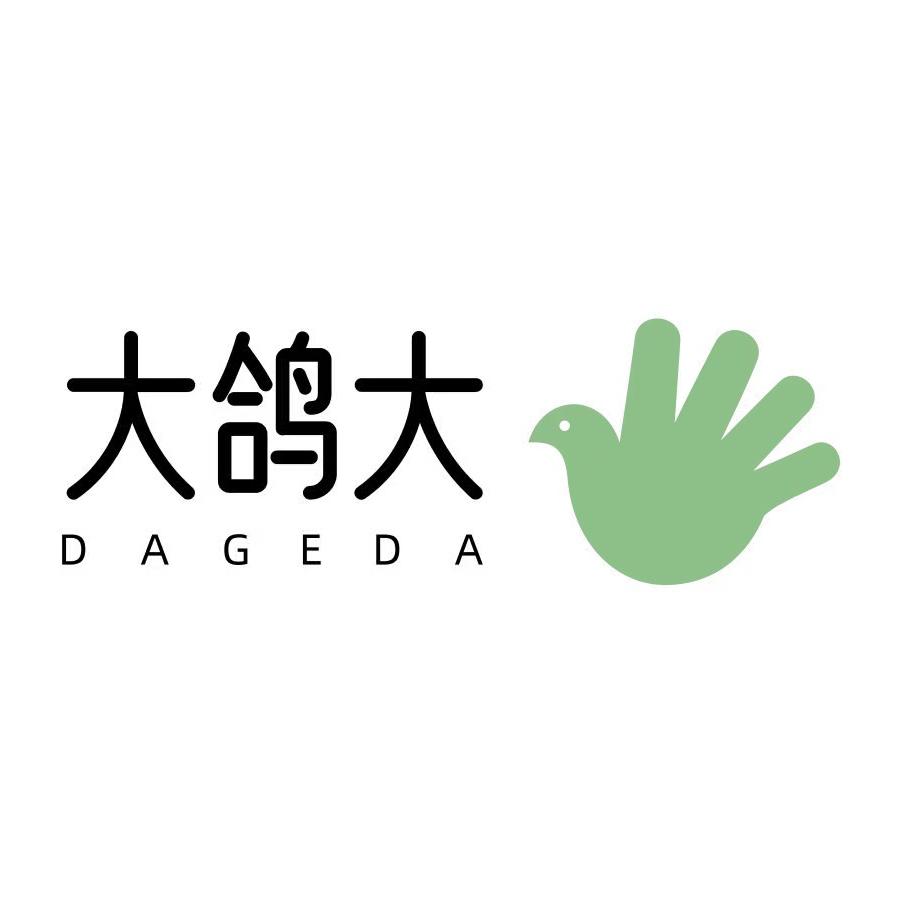 大鸽大生态农家鸽场