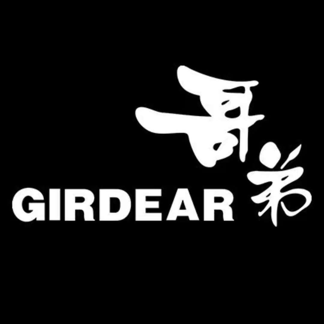 小太阳