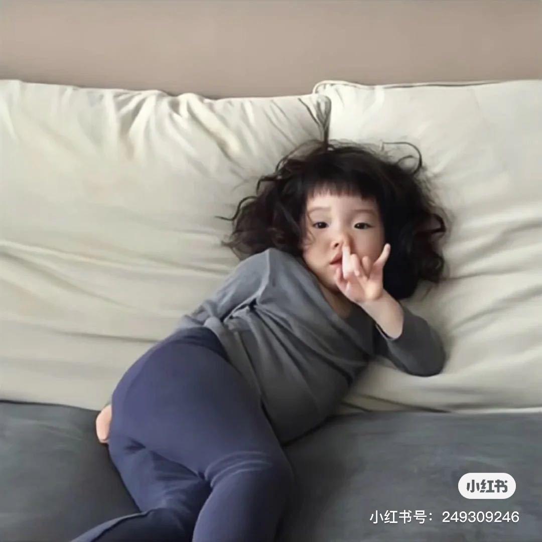 易漂亮
