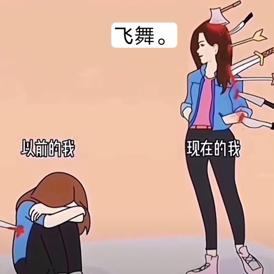 活着就为吃燃面