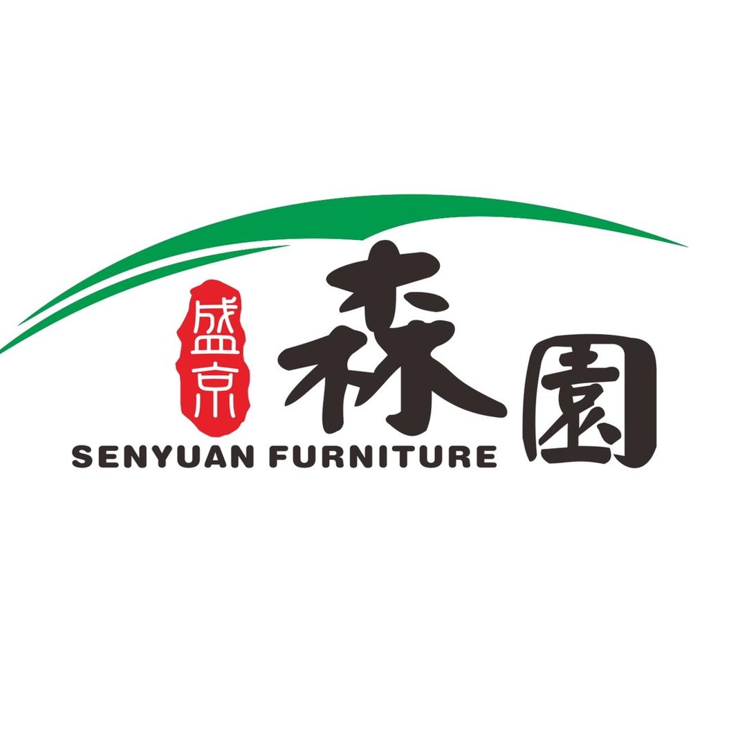 森园-新中式原木整屋定制