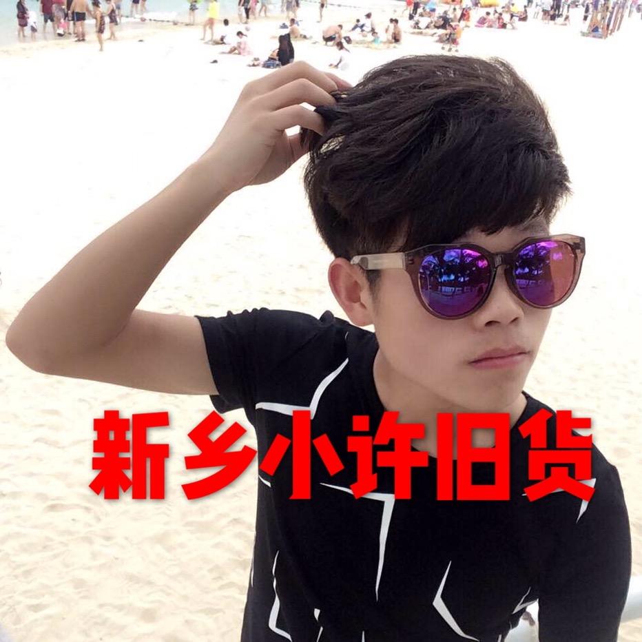 新乡小许旧货回收
