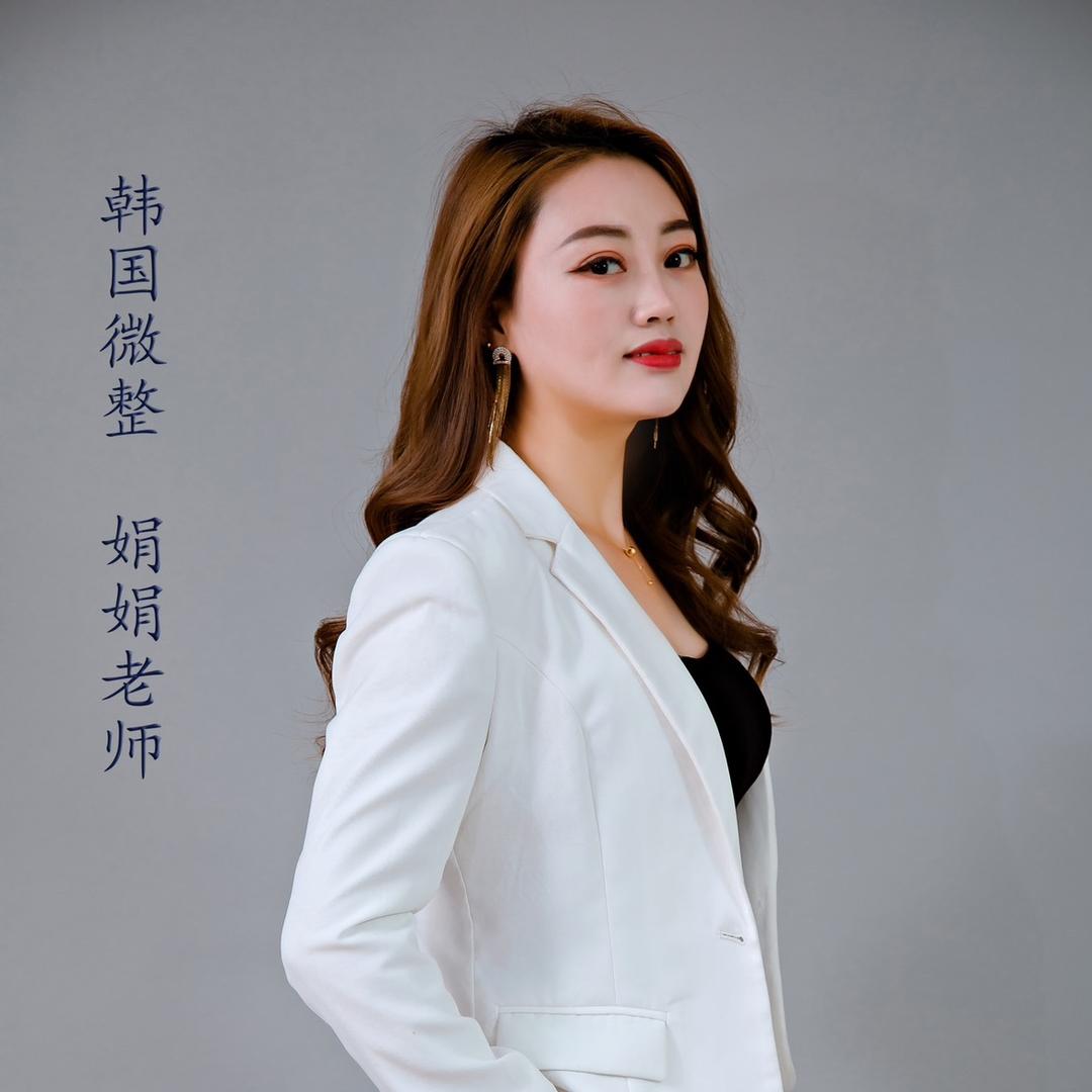 AI护肤定制官方号