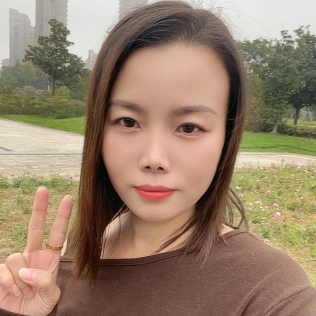 伊儿