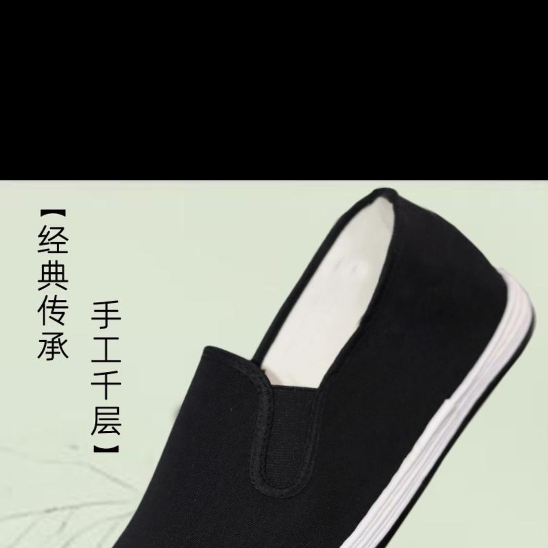涵蕴好物