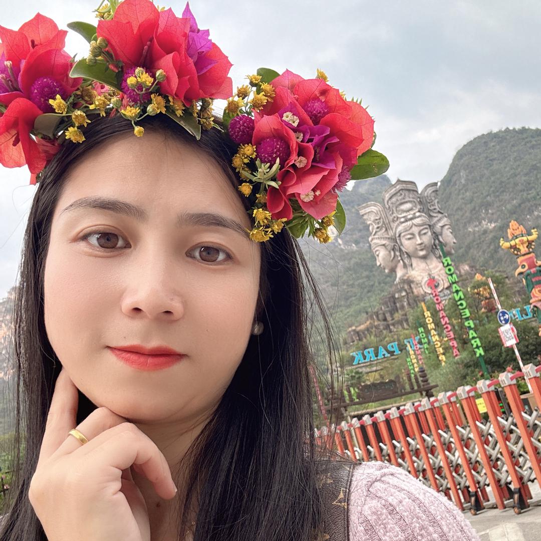 小芳子（旅游）