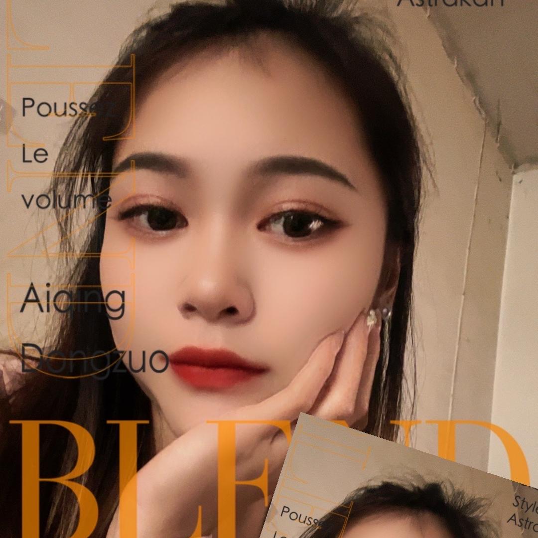 唯芊塑优选店辅