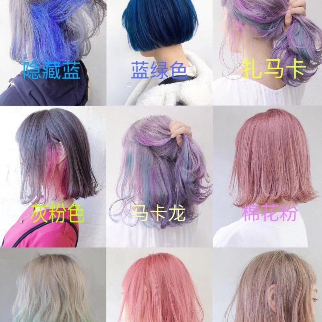 新美