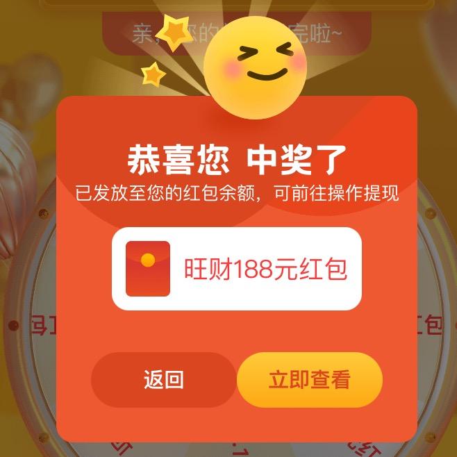 小管哥