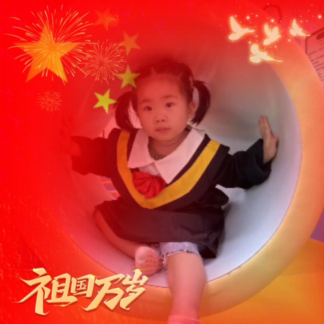 鸿韵堂：《鸿瓷雅韵》