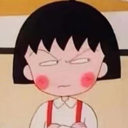 大土土