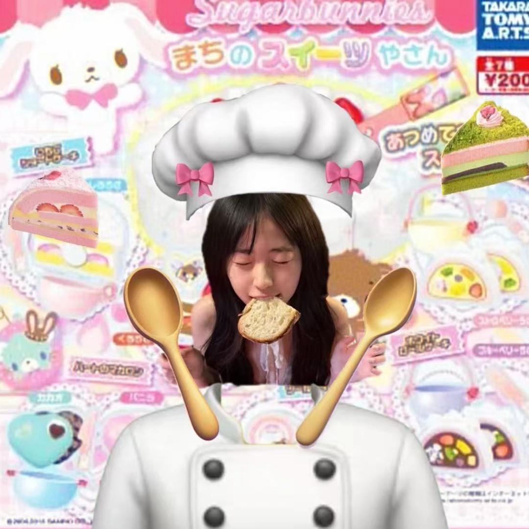 cc吸
