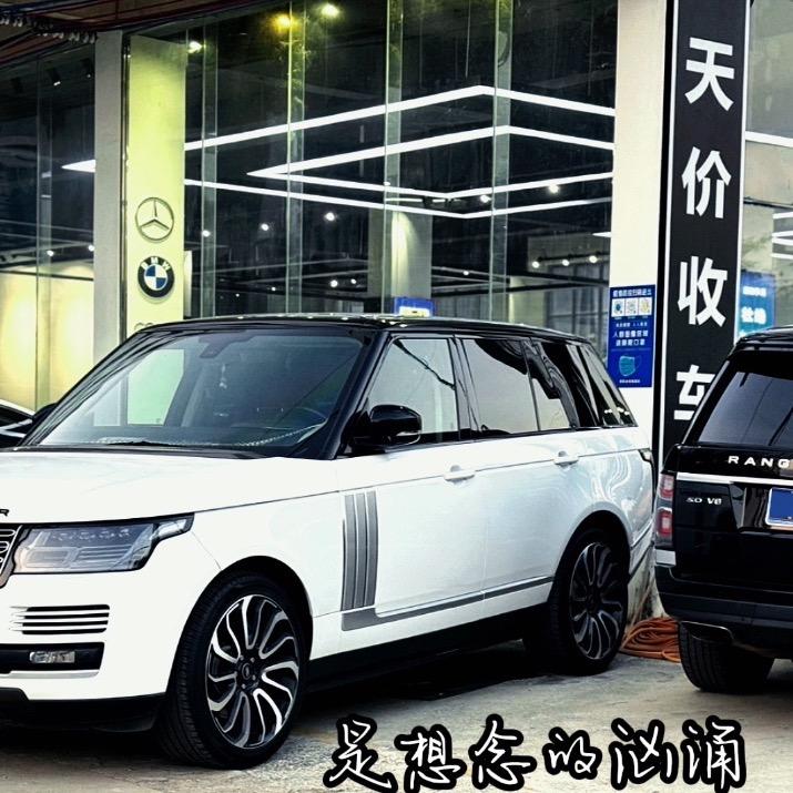 三毛收车车