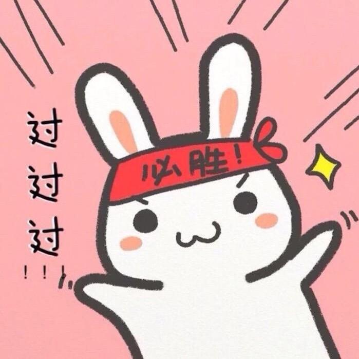 执业中药师执业西药师卫生职称一次过闫敬之
