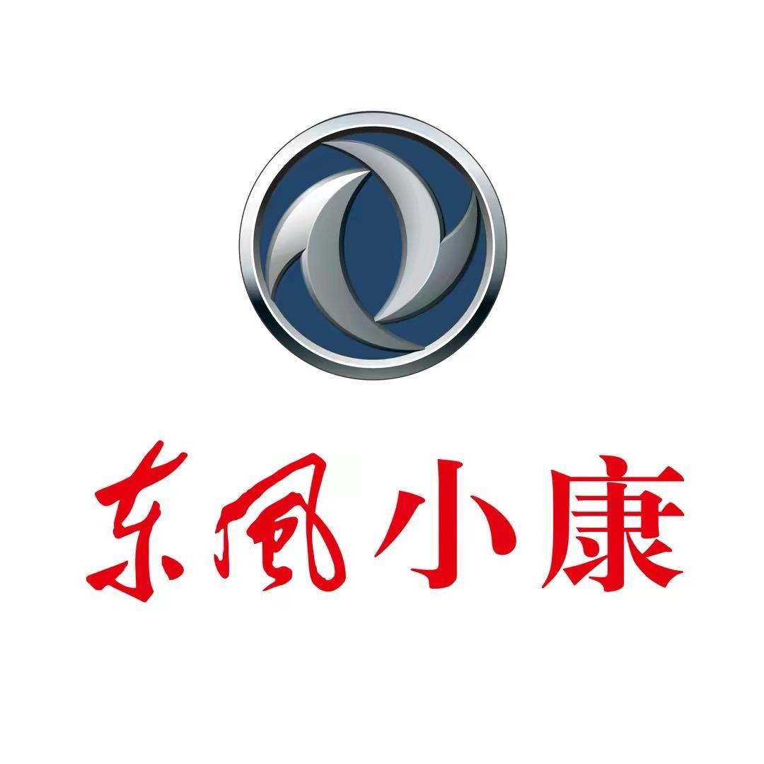 军号汽车电商超市