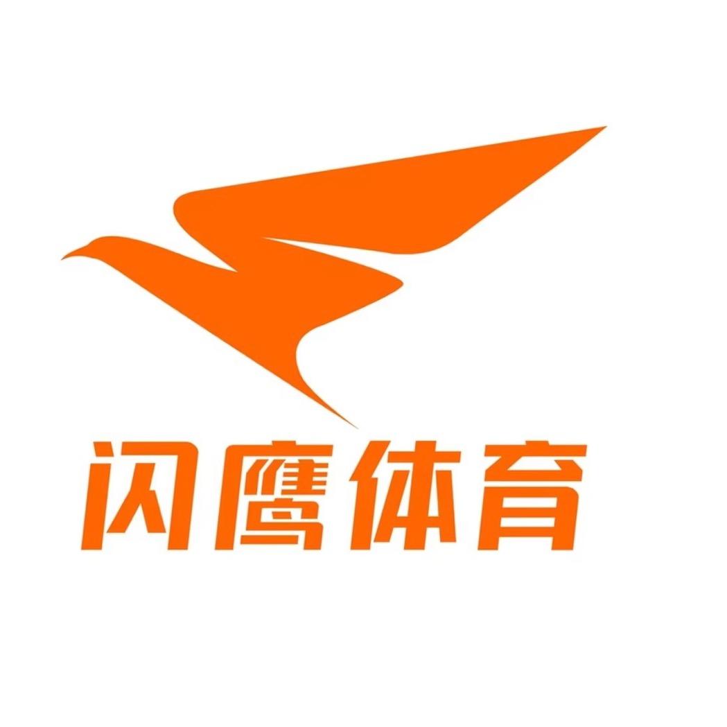 闪鹰运动旗舰店