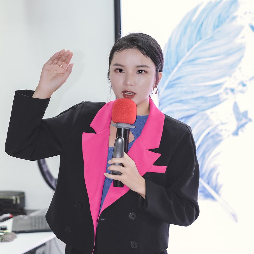 时瑾美学护肤院