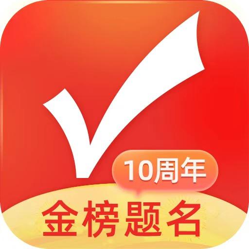 优志愿-志愿填报