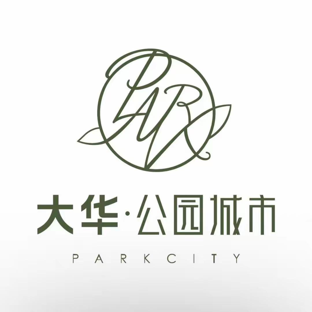 大华公园城市➕