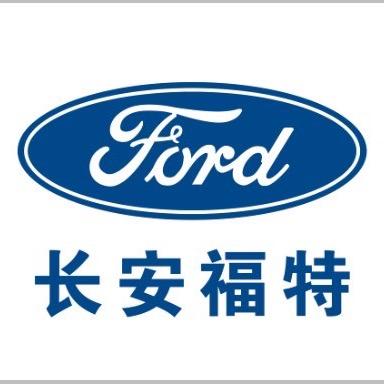 安庆福禧汽车销售服务有限公司
