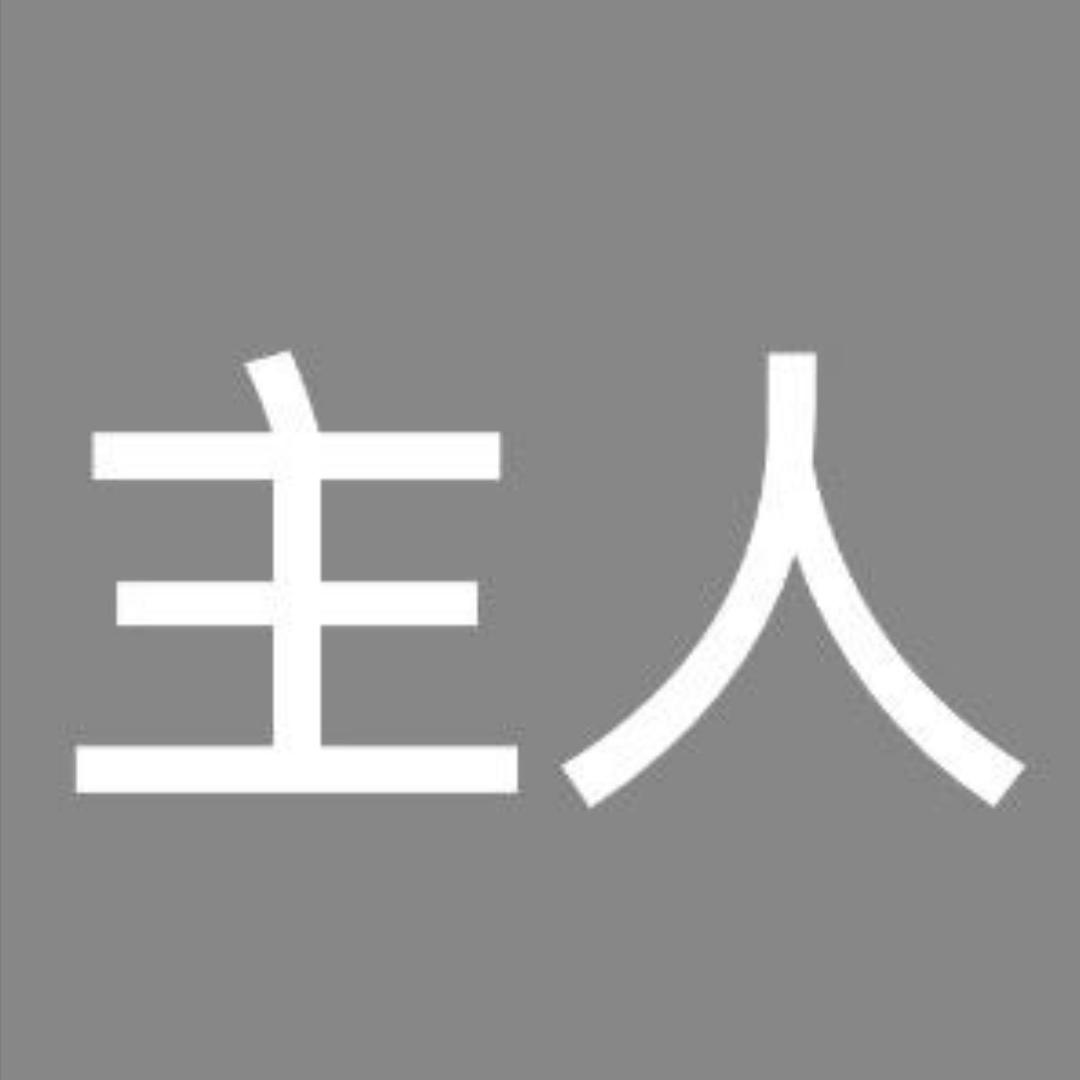 uiioz3
