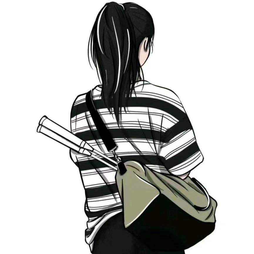 我·
