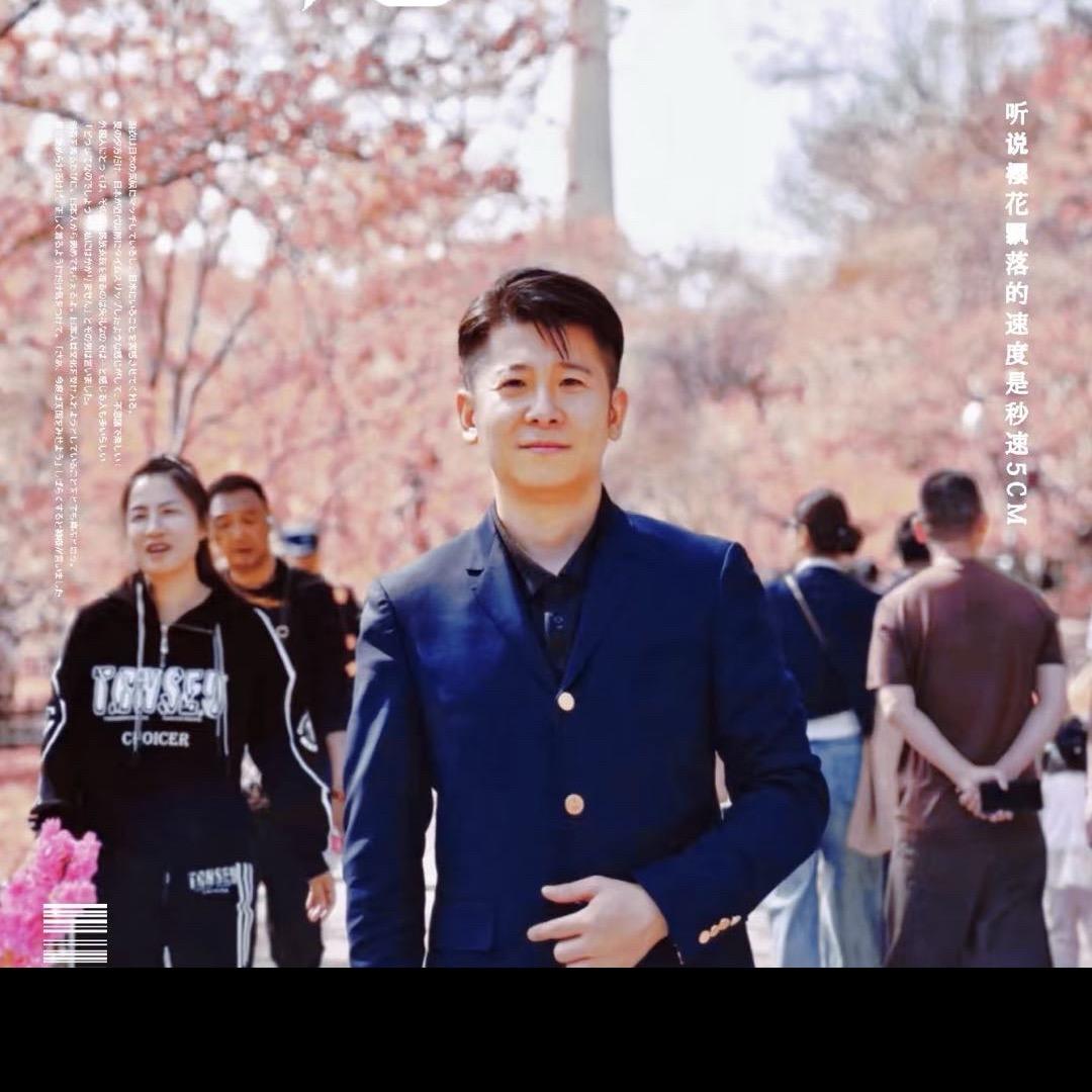 龙哥爱分享