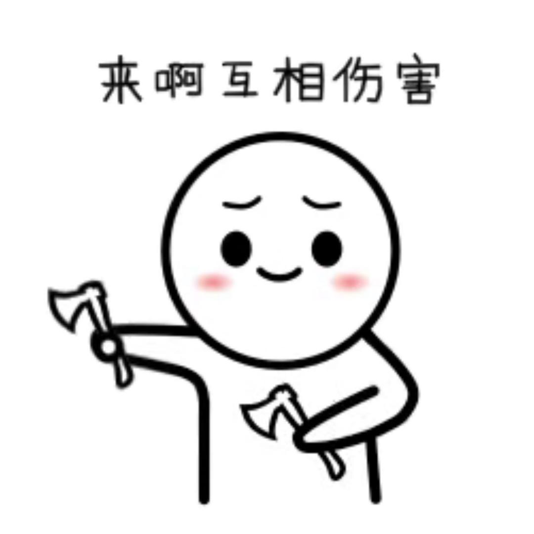 点点纷飞