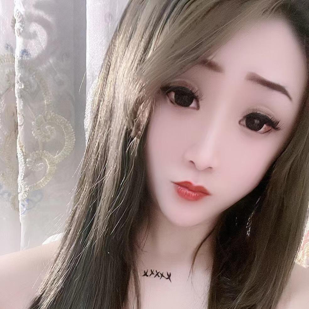 橘子