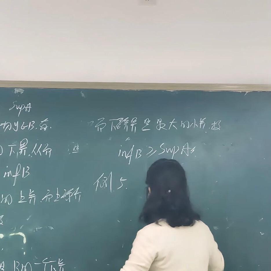 初中王老师