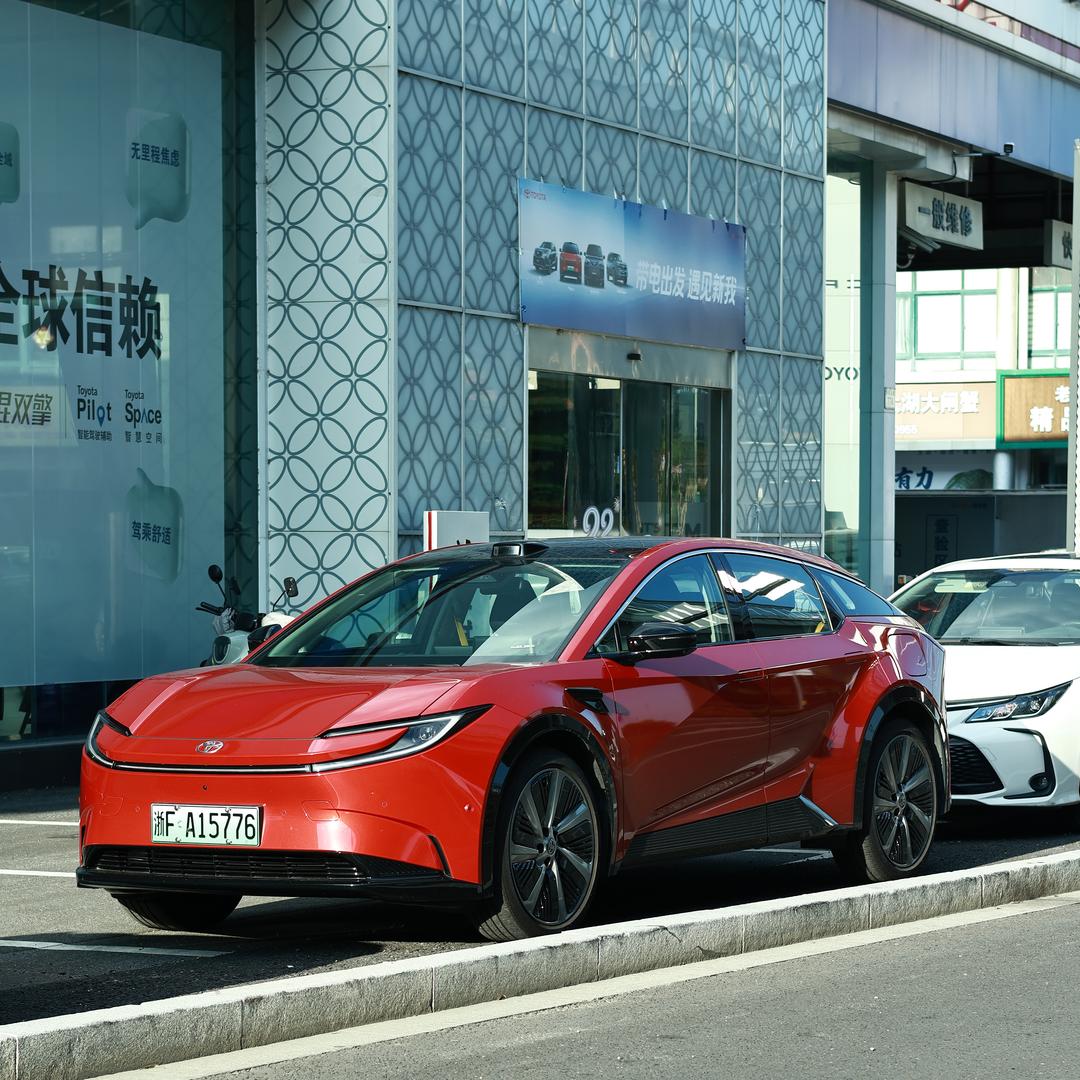 嘉兴良友一汽丰田bZ5专场