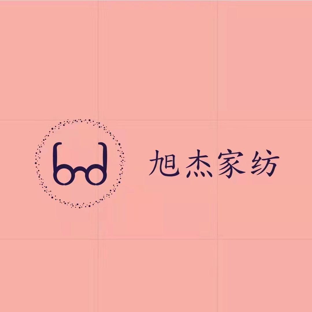 旭杰羽绒被【反季现充优惠】