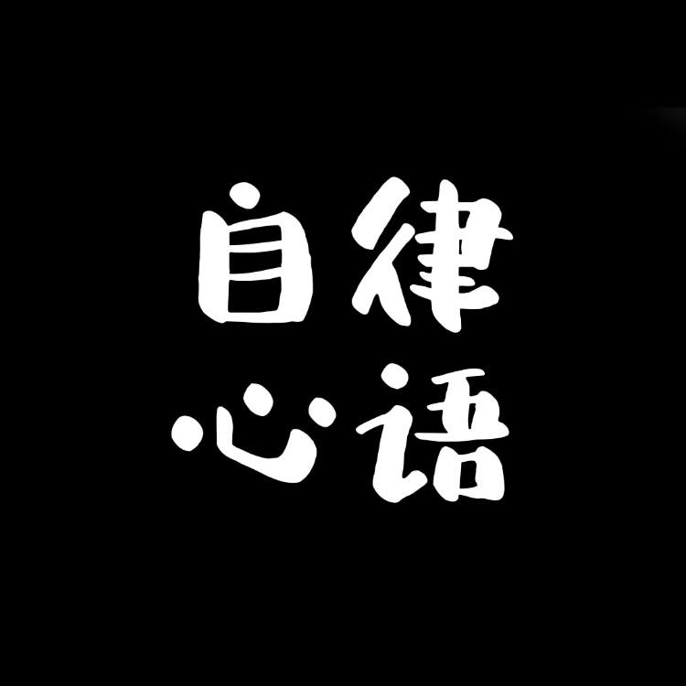 颖妹仔