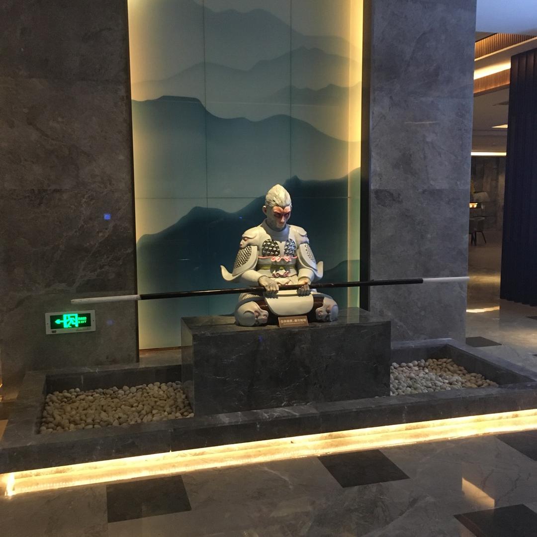 用户美好
