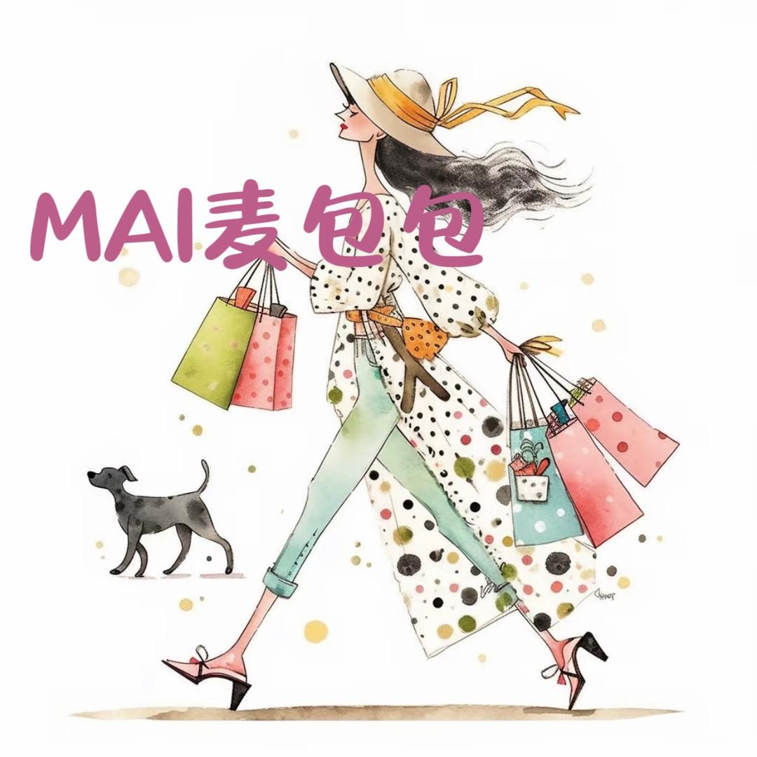 MAI麦包包