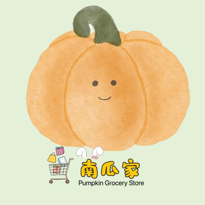 南瓜家🎀～【暴富中】