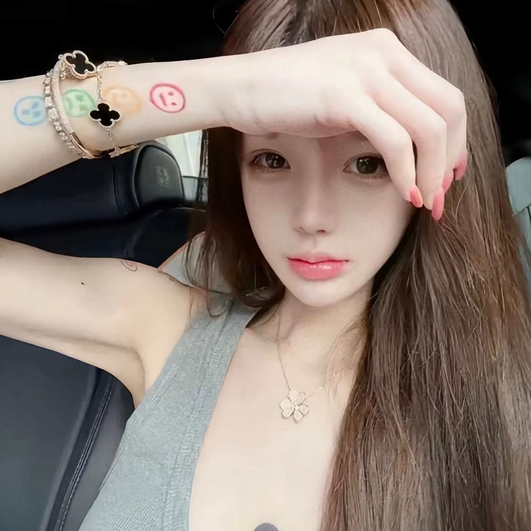 豆