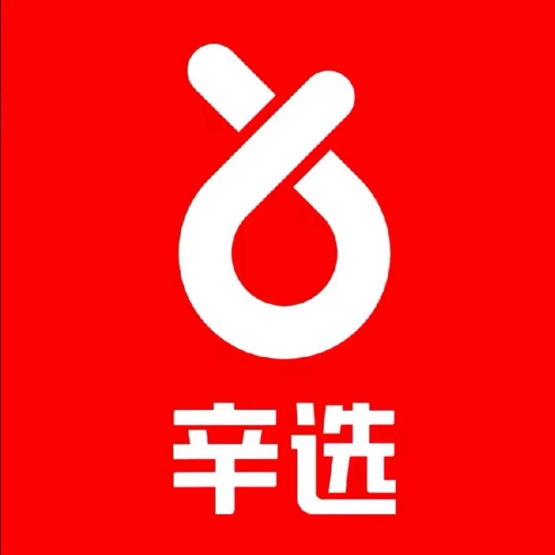爱在未来
