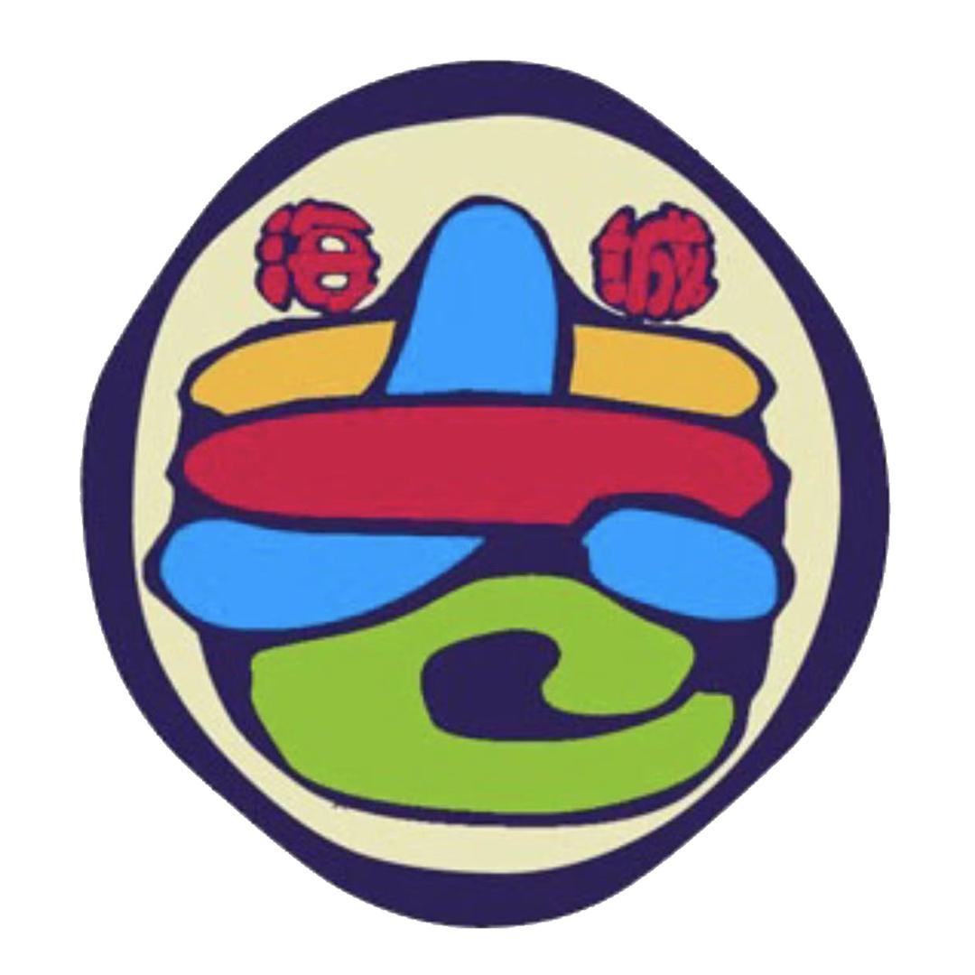 海城圈