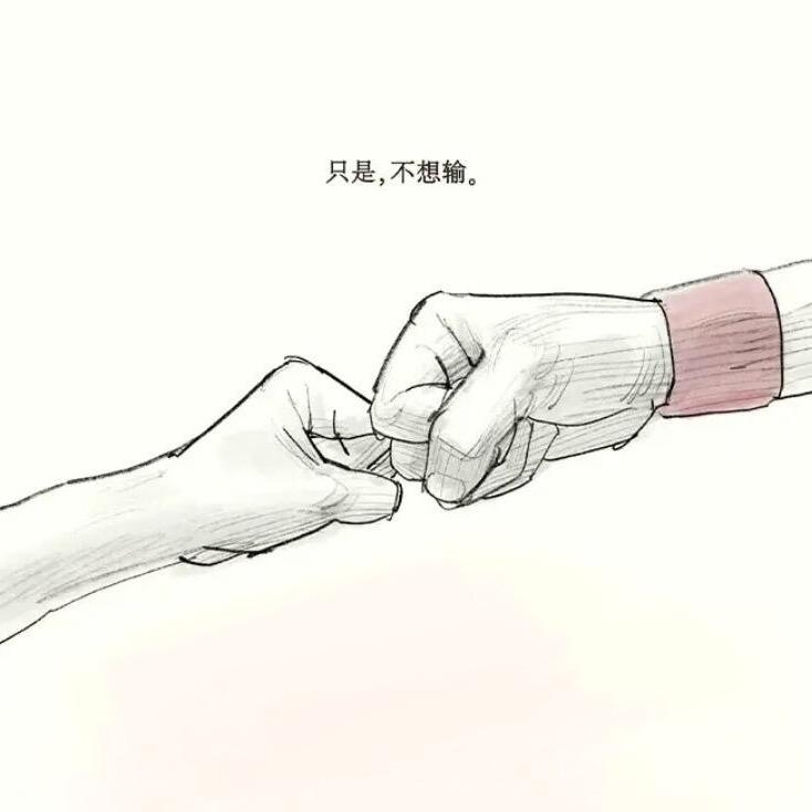 ＆浪迹盐渎、（日本人与狗禁止🚫访问）