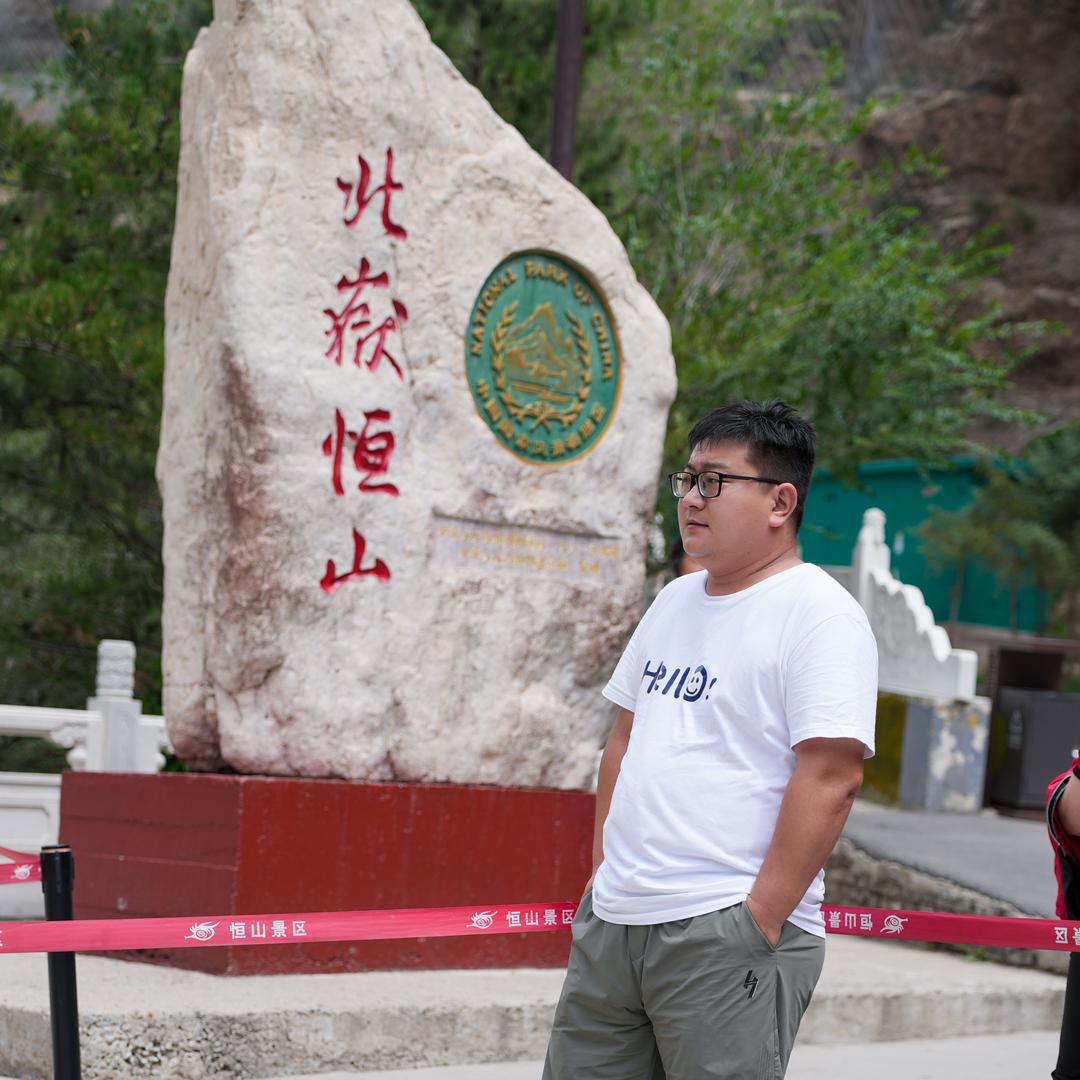 李师兄