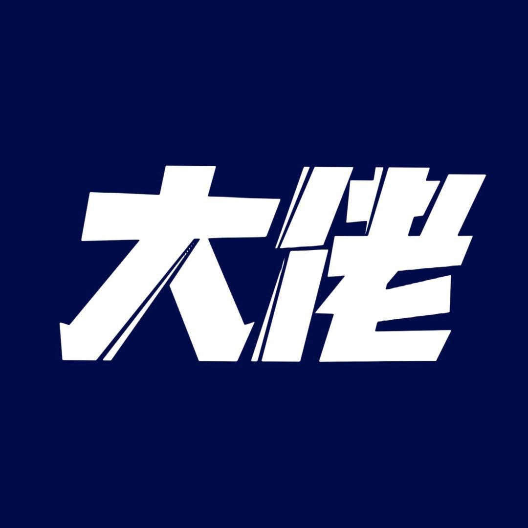 投资大佬说