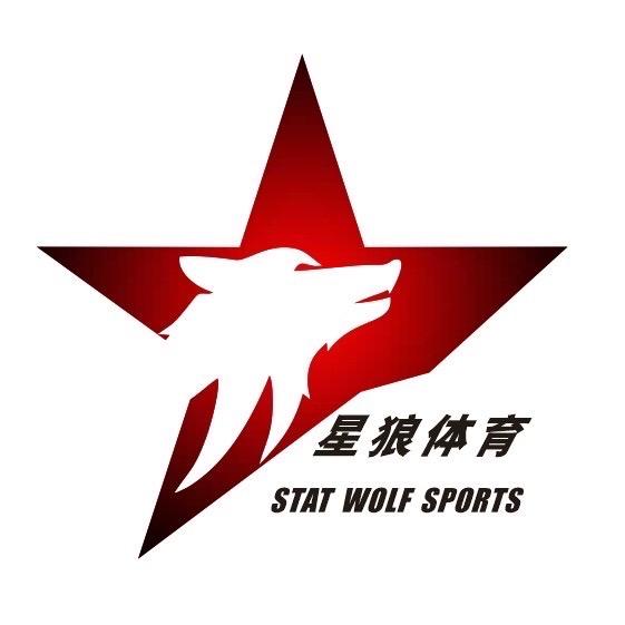 星狼体育赛事直播