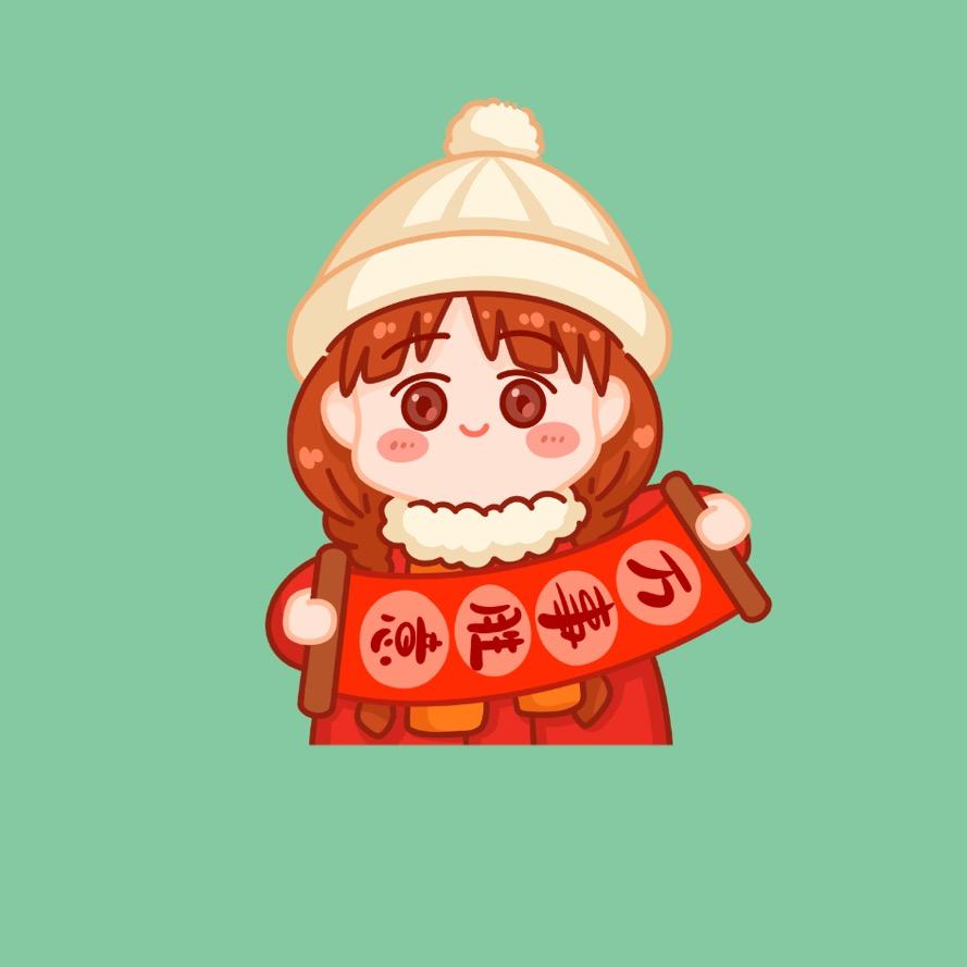 汤汤