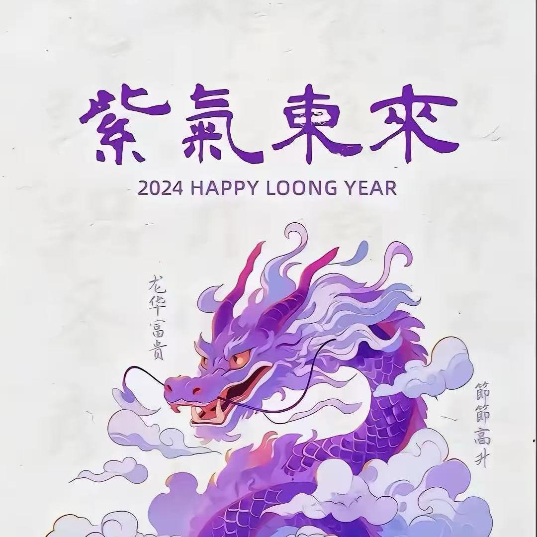 ❤️洛溪
