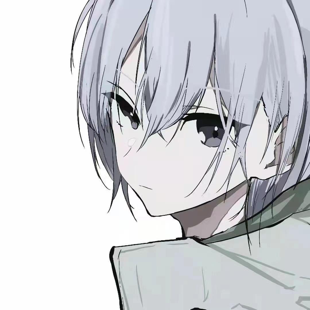 宇